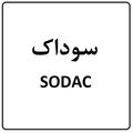 سوداک