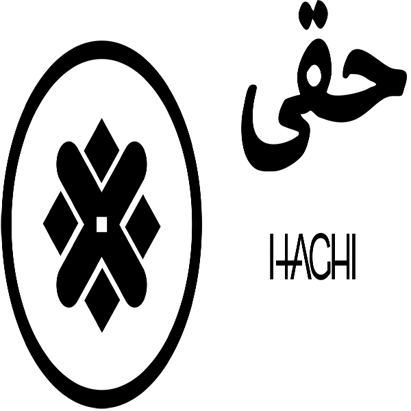 برند حقی