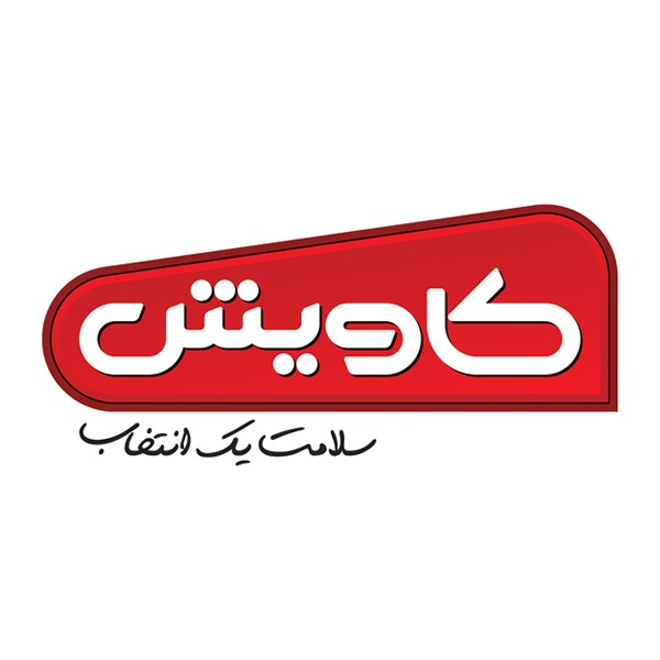 برند کاویش
