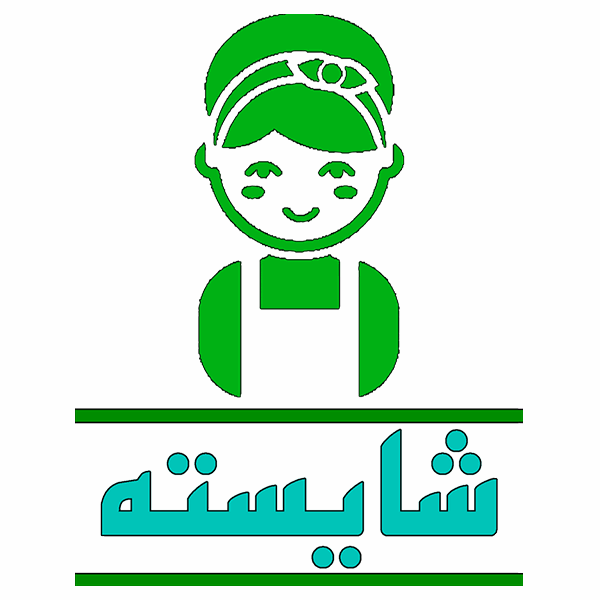 برند شایسته