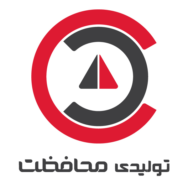 برند تولیدی محافظت