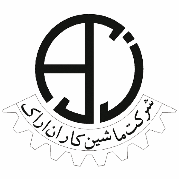برند شرکت ماشین کاران اراک