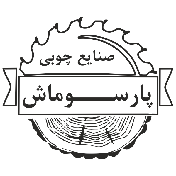 برند پارسوماش