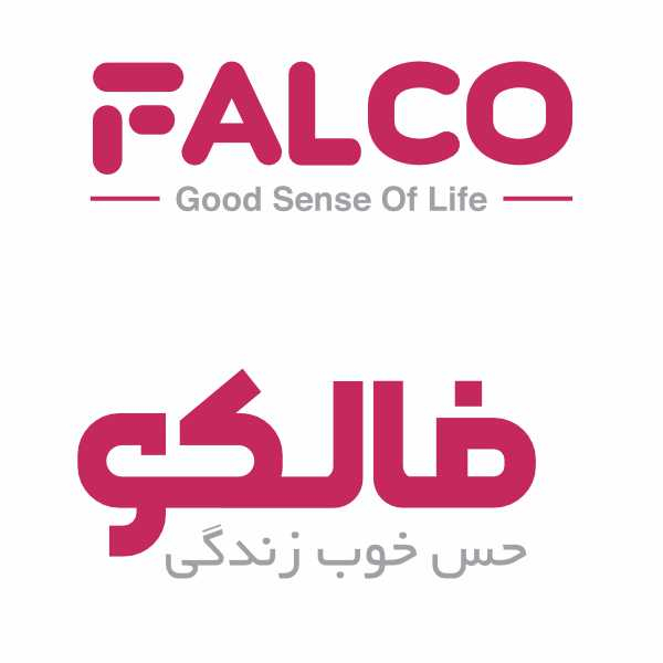 برند فالکو هوم