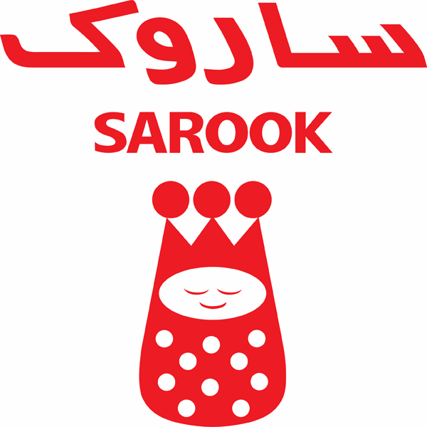 برند ساروک