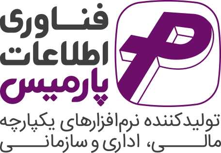 برند پارمیس