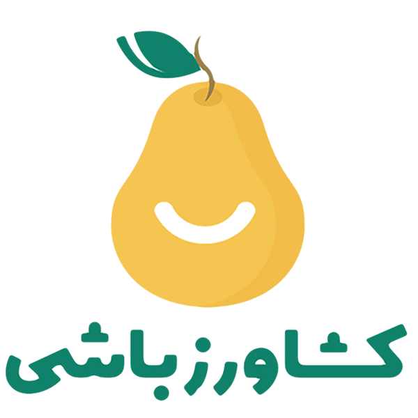 برند کشاورز باشی