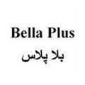 بلا پلاس