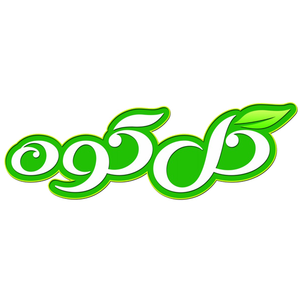 برند گلکوه