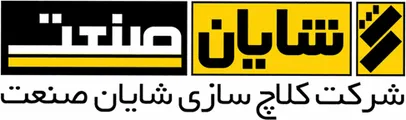 نظرات کیت کلاچ برند شایان صنعت