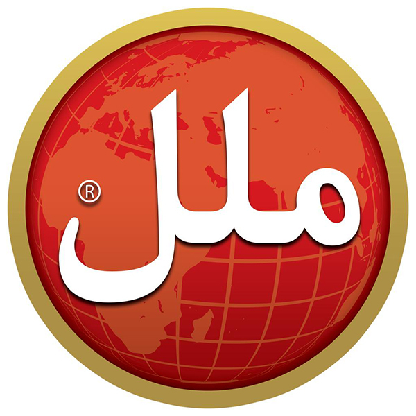 برند ملل