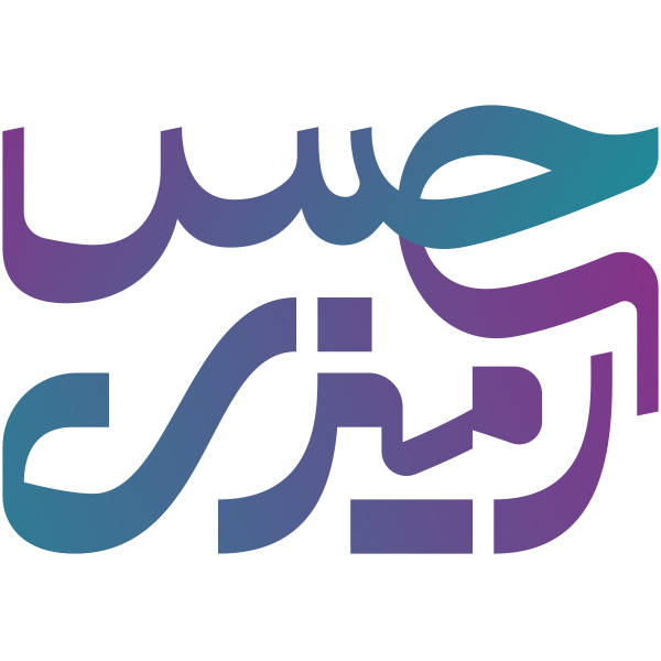 برند حس آمیزی