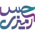 حس آمیزی