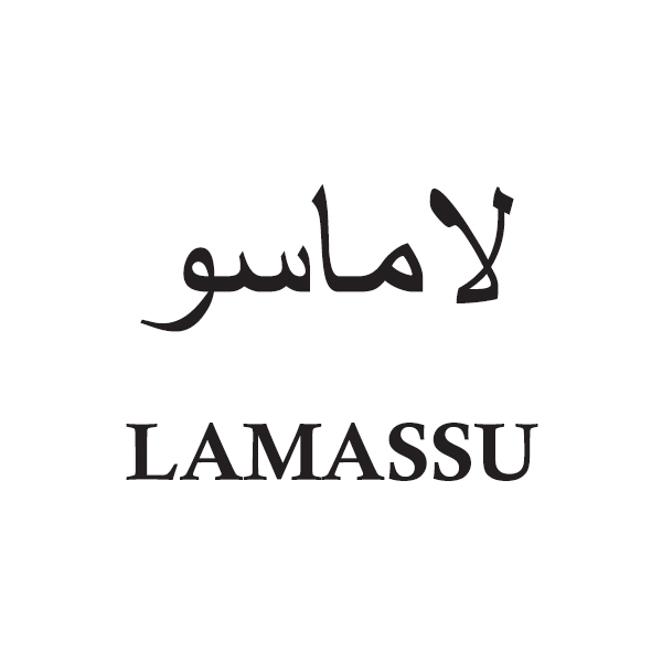 لاماسو