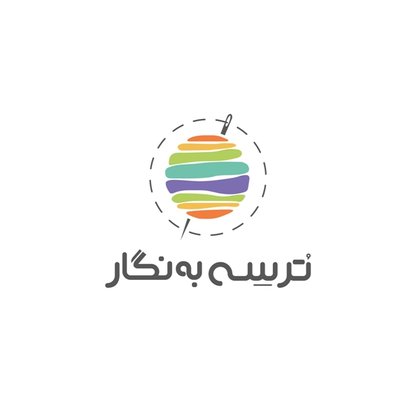 برند ترسه به نگار