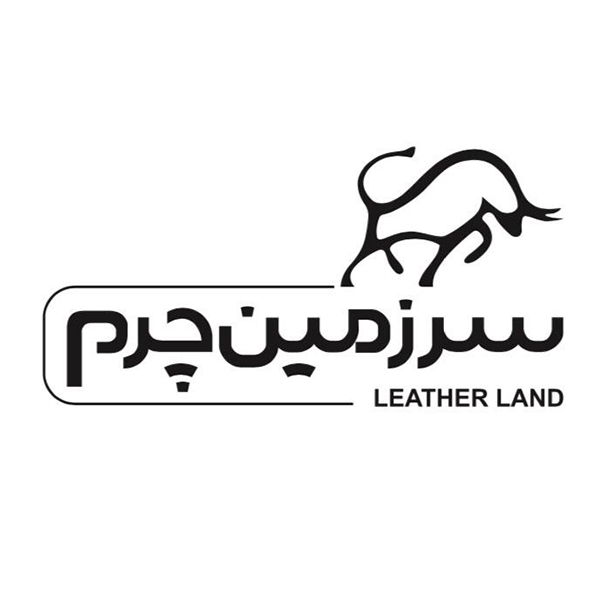 برند سرزمین چرم