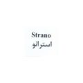 استرانو