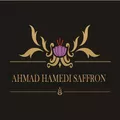 برند  زعفران احمد حامدی