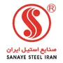 برند صنایع استیل ایران