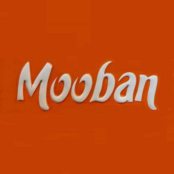 برند موبان