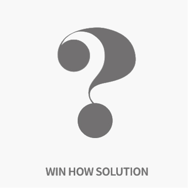 برند وین هاو سولوشن