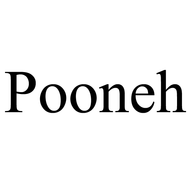 برند پونه
