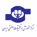 برند مرکز آموزش و تحقیقات صنعتی ایران