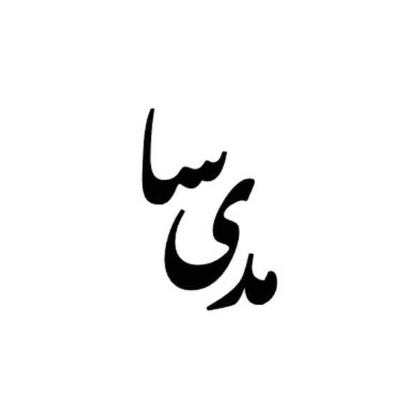 برند مدیسا