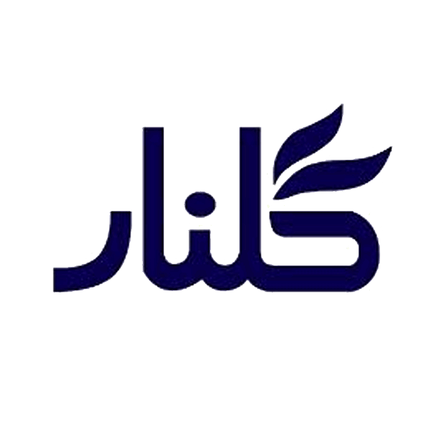 برند گلنار