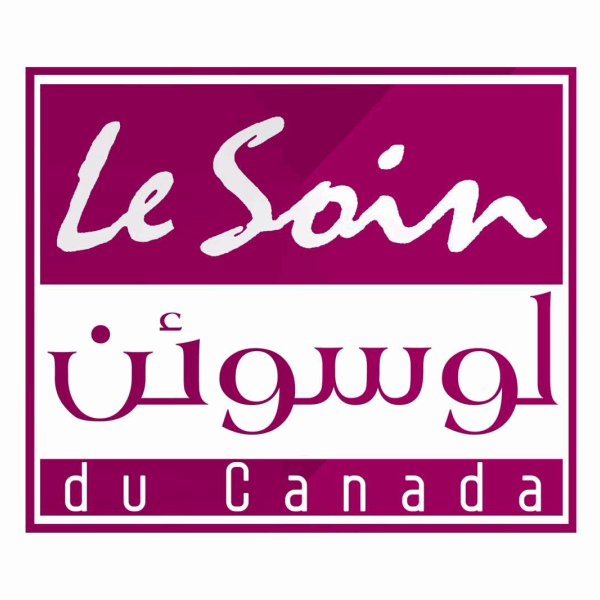 برند لوسوئن