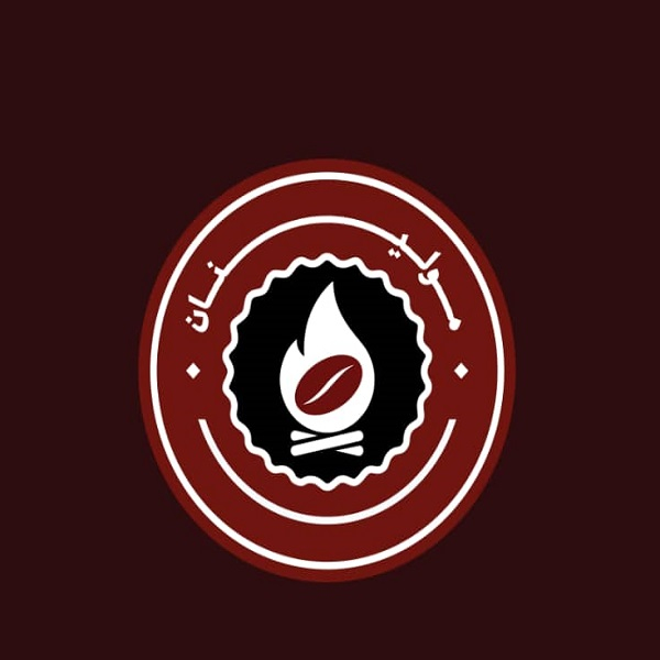 برند مولینان