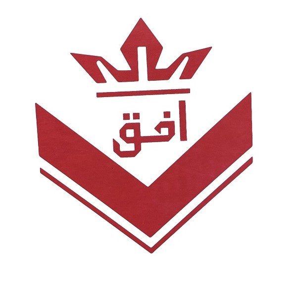 برند افق