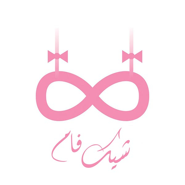 برند شیک فام
