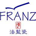 فرانز