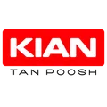 نظرات شورت مردانه برند کیان تن پوش