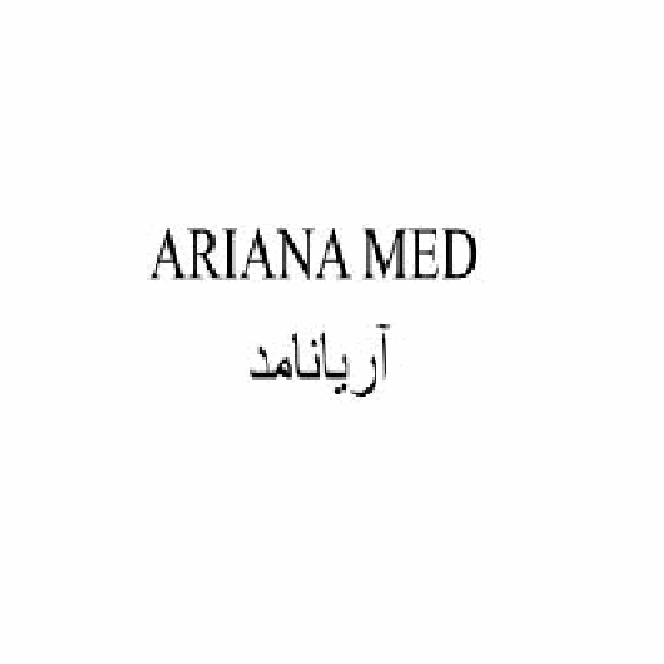 برند آریانامد