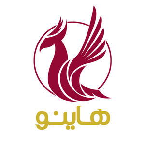 هاینو