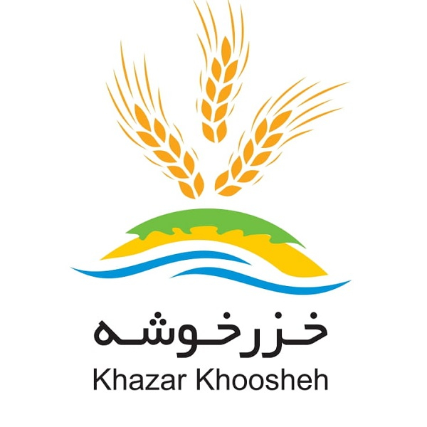 برند خزر خوشه