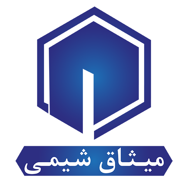 برند میثاق شیمی