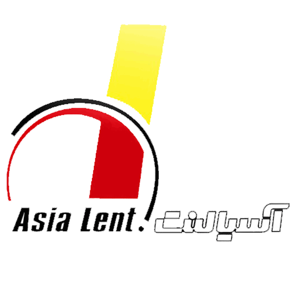 برند آسیا لنت