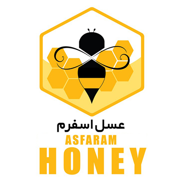 برند عسل اسفرم