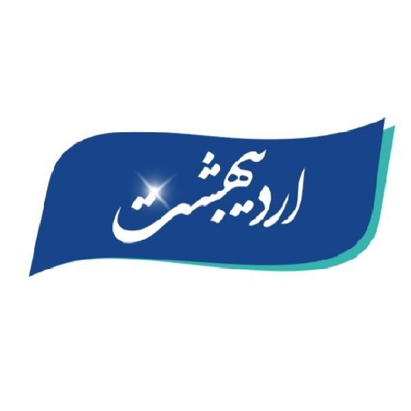 برند اردیبهشت