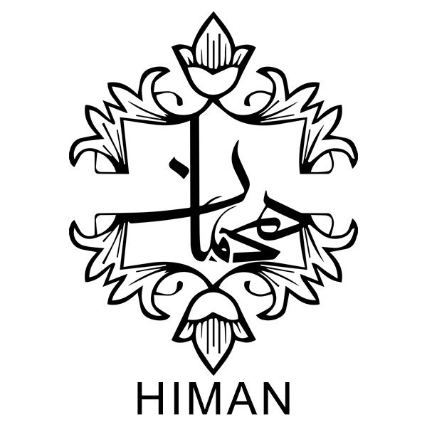 برند هیمان