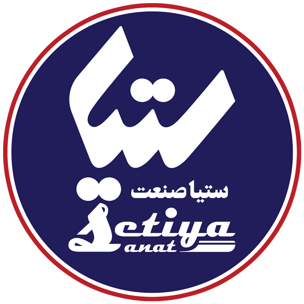 برند ستیا صنعت