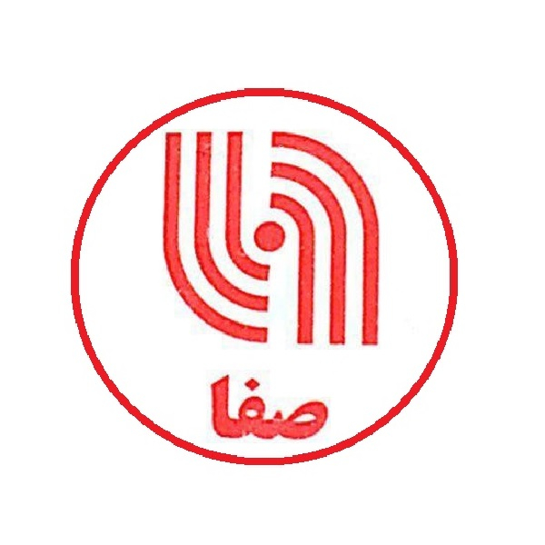 برند صفا