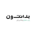 نظرات سرامیک شوی و فرش شوی برند بلانتون