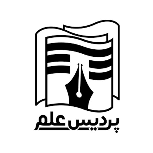 برند  پردیس علم