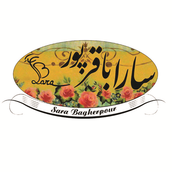 برند سارا باقرپور