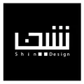 نظرات کاور کوسن برند شین دیزاین