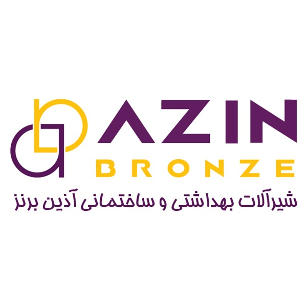 برند آذین برنز